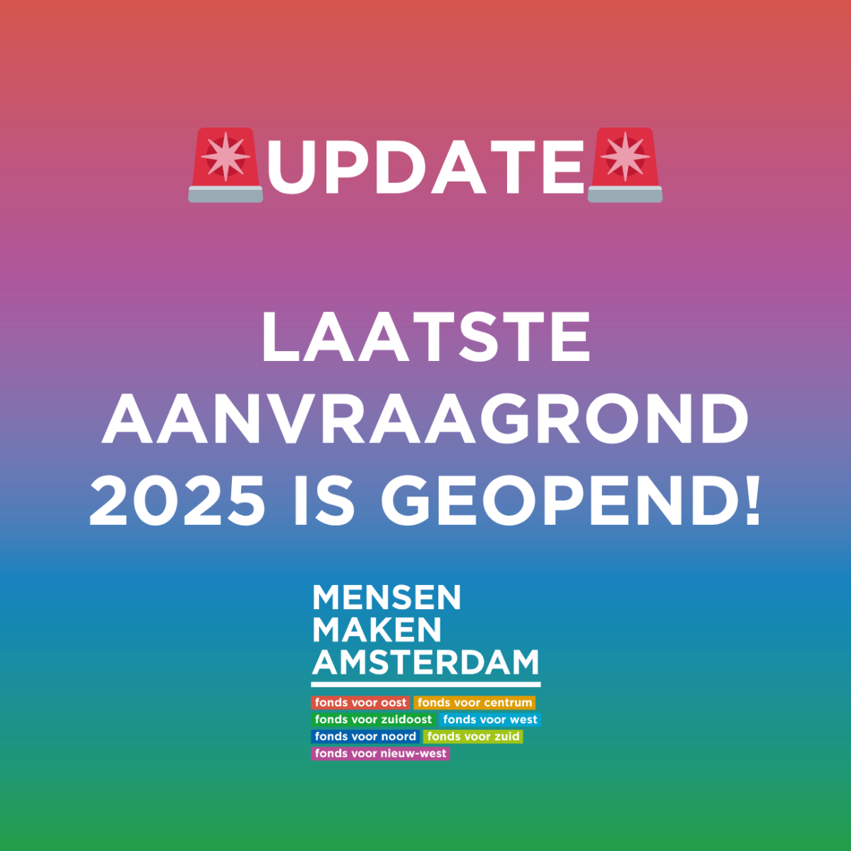 Laatste aanvraagronde van 2025 open!